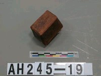理番分府給內北投社通事潘得生長行戳記藏品圖，第3張